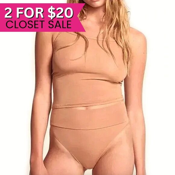 SKIMS Other - SKIMS Sienna Brown High Waist Rise Brief Underwear Women Size XS Sleep PJ Lounge